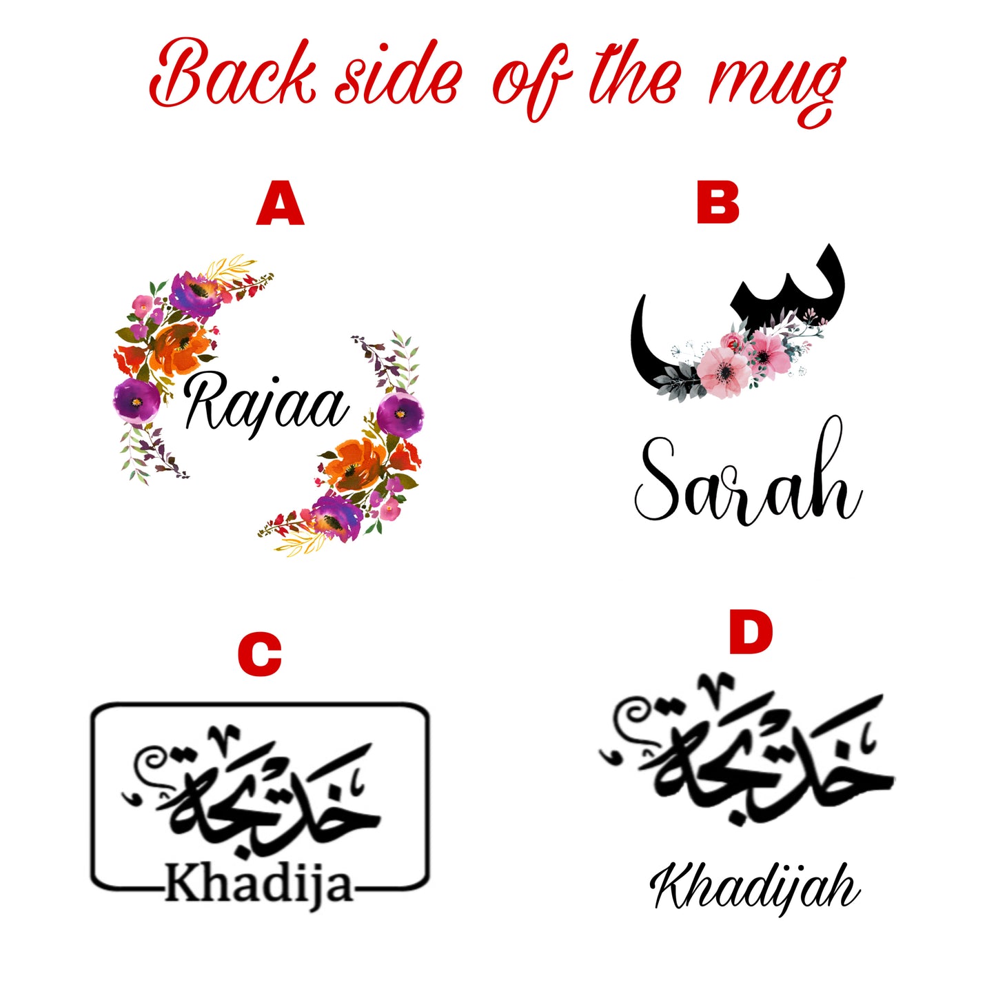 Personalised Arabic Mug with Initial Letter and floral frame ,Start With B