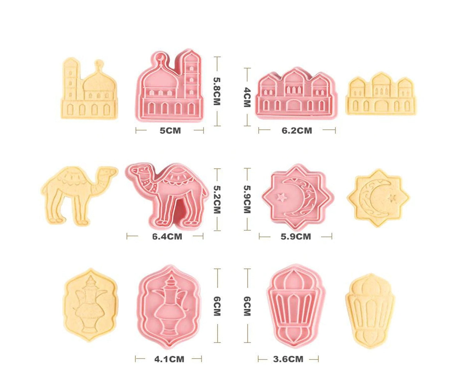 Ramadan Eid Mubarak cookie cutter fondant stamp set Islam 12 pcs