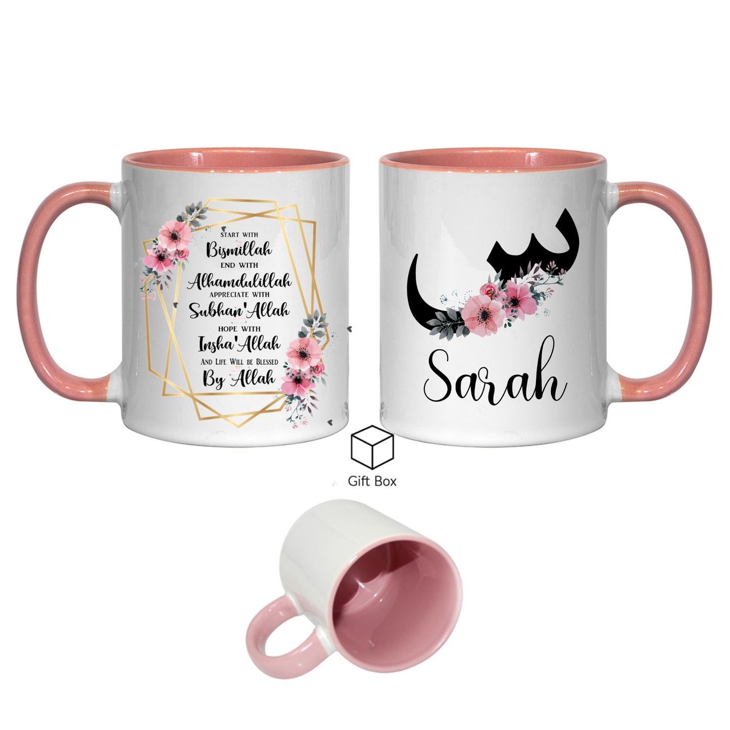 Personalised Arabic Mug with Initial Letter and floral frame ,Start With B